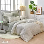 英國Abelia《花姿玉立》加大天絲木漿四件式兩用被床包組