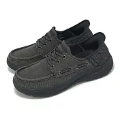 Skechers 休閒鞋 Arch Fit Motley-Paco Slip-Ins 男鞋 黑 套入式 帆布 帆船鞋 205203BLK 25.5cm BLACK/GREY