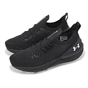 Under Armour 慢跑鞋 W Shift 女鞋 黑 白 針織 緩衝 運動鞋 UA 3027777004