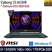 【全面升級】MSI微星 Cyborg 15 A13VE-650TW 15.6吋/i5-13420H/32G/1TB SSD/RTX4050/Win11/ 電競筆電