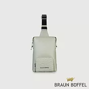 【BRAUN BUFFEL 德國小金牛】台灣總代理 諾瓦 胸包-淺灰色/BF550-22-SGY