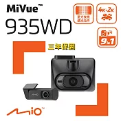 Mio MiVue 935WD 前4K後2K SONY STARVIS 星光級感光元件 WIFI GPS 金電容 行車記錄器 紀錄器 (送U3 64G+布+PNY耳機) 黑色