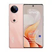 vivo V40 (12G/256G) 6.78吋 5G 智慧型手機 自杏粉