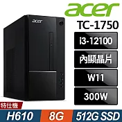 Acer 宏碁 Aspire TC-1750 家用電腦 (i3-12100/8G/512G SSD/W11)