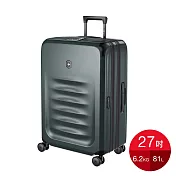 VICTORINOX 瑞士維氏Spectra 3.0 27吋可擴展式大型旅行箱 - 灰