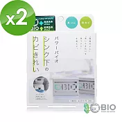 日本Cogit Power Bio 長效防黴除臭貼片盒(2入/盒) 水槽下專用 2盒