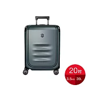 VICTORINOX 瑞士維氏Spectra 3.0 可擴展式全球通用登機型20吋旅行箱 - 灰