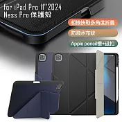 JTLEGEND iPad Pro 11吋 2024 Ness Pro 相機快取多角度折疊防潑水布紋保護殼(含Apple pencil槽+磁扣) 靛藍