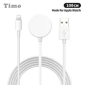 【Timo】for Apple Watch Series 手錶充電器+Lightning手機充電線 一分二充電線