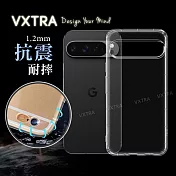 VXTRA飛創 Google Pixel 9 / 9 Pro 防摔氣墊保護殼 空壓殼 手機殼