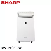 SHARP 夏普 10L 自動除菌離子 2合1空氣清淨除濕機 DW-P10FT-W