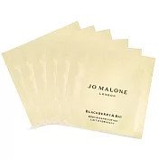 Jo Malone 黑莓子與月桂葉潤膚乳(5ml)X6-公司貨