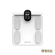 輝葉良品 八電極智能體脂計(體重計 體脂機) HYG-P100 白