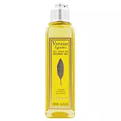 LOCCITANE 歐舒丹 果漾馬鞭草沐浴膠 250ml(百貨專櫃貨)