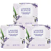 LOCCITANE 歐舒丹 白薰衣草香氛皂 50g*3(百貨專櫃貨)