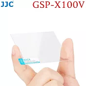 JJC富士Fujifilm副廠9H鋼化螢幕玻璃X100VI X100 X-E4 X-T4保護貼GSP-X100V保護膜(95%透光率/防刮防汙)亦適X100S X100T