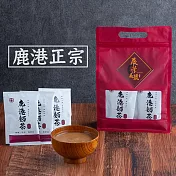 【展榮商號】鹿港麵茶隨身包x2袋  1袋10入