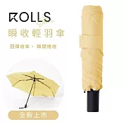 ROLLS Slim 瞬收輕羽傘 -爆米花黃