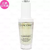 LANCOME 蘭蔻 超極光淨亮淡斑激萃(30ml)(公司貨)