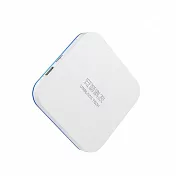 安博盒子 第11代 UBOX11 藍牙多媒體機上盒 純淨版 臺灣公司貨 白