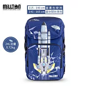 澳洲Millton -  兒童Junior中低年級 24L 雙軸護脊極輕系列2.0書包 - 多款任選  藍天火箭