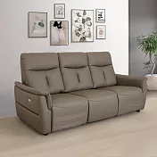 Homelike 喜家居三人座雙電動沙發灰咖色(2367)