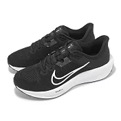 Nike 慢跑鞋 Quest 6 男鞋 黑 白 緩衝 回彈 運動鞋 FD6033-001 26.5cm BLACK/WHITE