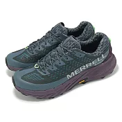 Merrell 越野跑鞋 Agility Peak 5 GTX 男鞋 藍 紫 防水 黃金大底 回彈 戶外 運動鞋 ML068187