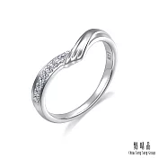 【點睛品】PROMESSA 星宇系列 18K金鑽石戒指(女戒) 11 18K白色黃金