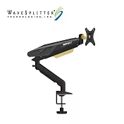 WaveSplitter 威世波 電競Style 鋁合金 氣壓式 螢幕支架 [桌夾式] WST-MNT005 黑耀金
