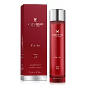 VICTORINOX 瑞士維氏 Swiss Army 香薑百合女性淡香水(100ml)-專櫃公司貨