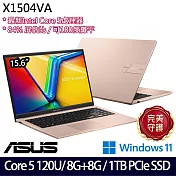 【全面升級】ASUS華碩 X1504VA-0291C120U 15.6吋/Core 5 120U/16G/1TB SSD/Win11/ 效能筆電