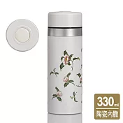 《乾唐軒活瓷》花神活瓷保溫杯 / 雪花白 330ml