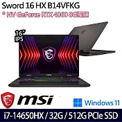 【記憶體升級】MSI微星 Sword 16 HX B14VFKG-485TW 16吋/i7-14650HX/32G/512G SSD/RTX4060/Win11 電競筆電