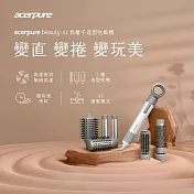 【acerpure】Acerpure beauty AI 負離子造型吹風機 DS744-10W