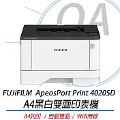 FUJIFILM 富士軟片 ApeosPort Print 4020SD A4黑白雷射無線印表機