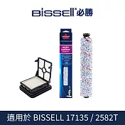 美國 BISSELL 必勝 17135 / 2582T 刷毛滾輪及濾網