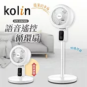 【kolin歌林】AI語音遙控迴圈桌立扇KFC-XK4582