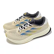 adidas 慢跑鞋 Supernova Rise MFTP M 男鞋 奶茶色 藍 透氣 輕量 運動鞋 愛迪達 IG8328 29cm BEIGE/BLUE