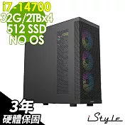 iStyle W980T 雲端備份工作站 (i7-14700/Z790/32G/2TBX4+512G SSD/1000W/FD)