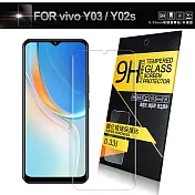 NISDA for VIVO Y03 / VIVO Y02s 鋼化9H玻璃保護貼-非滿版