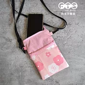 《梵緹希》旅行防水斜背手機袋_ 朵朵花開 粉