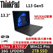 ★硬碟升級★【Lenovo】聯想 ThinkPad L13 Gen5 13吋 AI PC 三年保固 Ultra 7 155U 16G/2TB SSD 黑