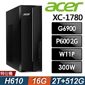 Acer 宏碁 Aspire XC-1780 薄型電腦 (G6900/16G/2TB+512G SSD/P600-2G/W11P)