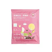 想望咖啡xStopover聯名｜精品掛耳包10入．玫瑰紅玉．茶咖啡(中焙)