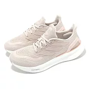 adidas 慢跑鞋 Pureboost 5 W 女鞋 粉 白 緩衝 回彈 運動鞋 愛迪達 IF9203