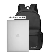 Prowell WIN-54940 後揹包 經典黑色款書包 素面極簡風 大學生書包 上班族通勤揹包 旅行後揹包 黑色