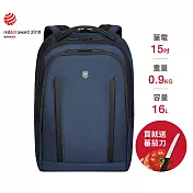 VICTORINOX 瑞士維氏 15吋標準型電腦後背包 Altmont 3.0 Professional 藍色