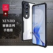 XUNDD訊迪 軍事防摔 vivo V40/V40 Pro 5G 鏡頭全包覆 清透保護殼 手機殼(夜幕黑)