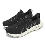 Asics 慢跑鞋 GT-2000 13 男鞋 黑 米白 支撐 回彈 運動鞋 亞瑟士 1011B861003